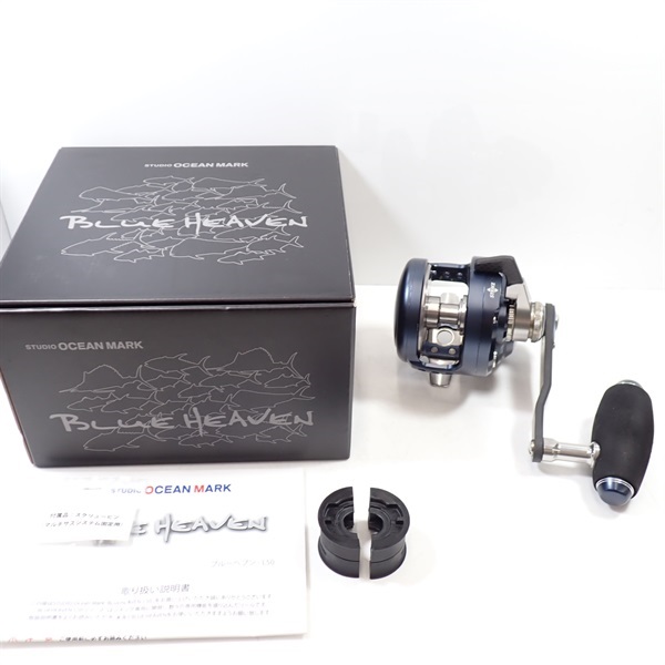 ブルーヘブンＢＨ－Ｌ５０ ＨＩ／Ｒ